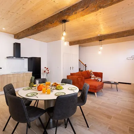 Casa vacanze L'impasse D'adam Free Parking *