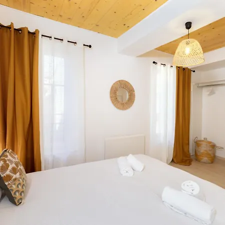 Holiday home L'impasse D'adam Free Parking *